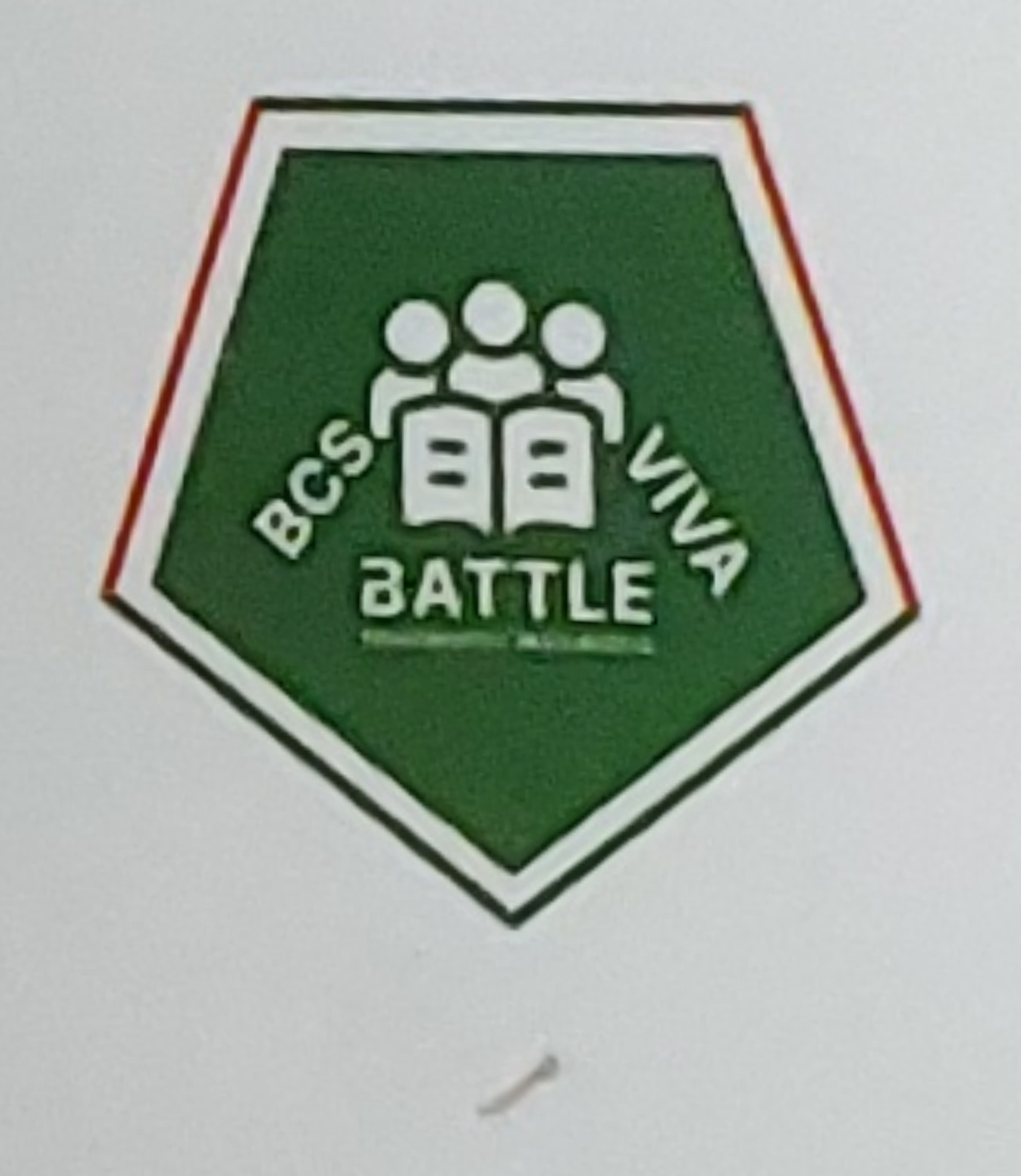 Battle publication - ব্যাটল পাবলিকেশন্স
